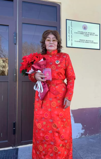 нараа